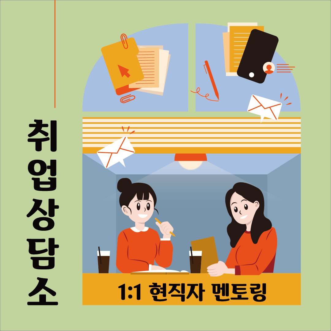 프로그램배너